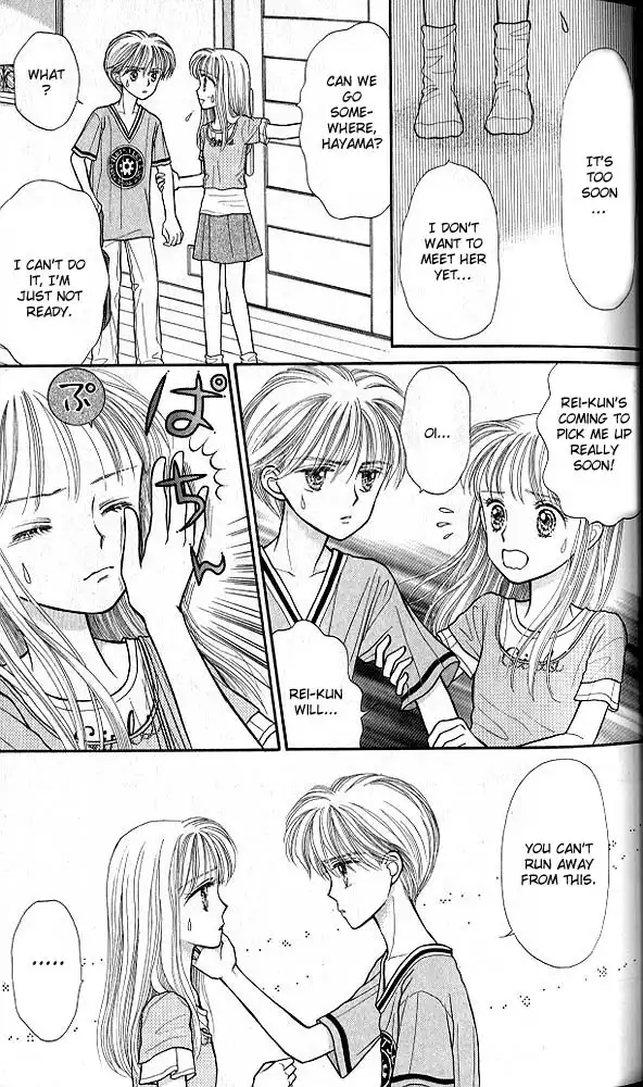 Kodomo no Omocha Chapter 18 36